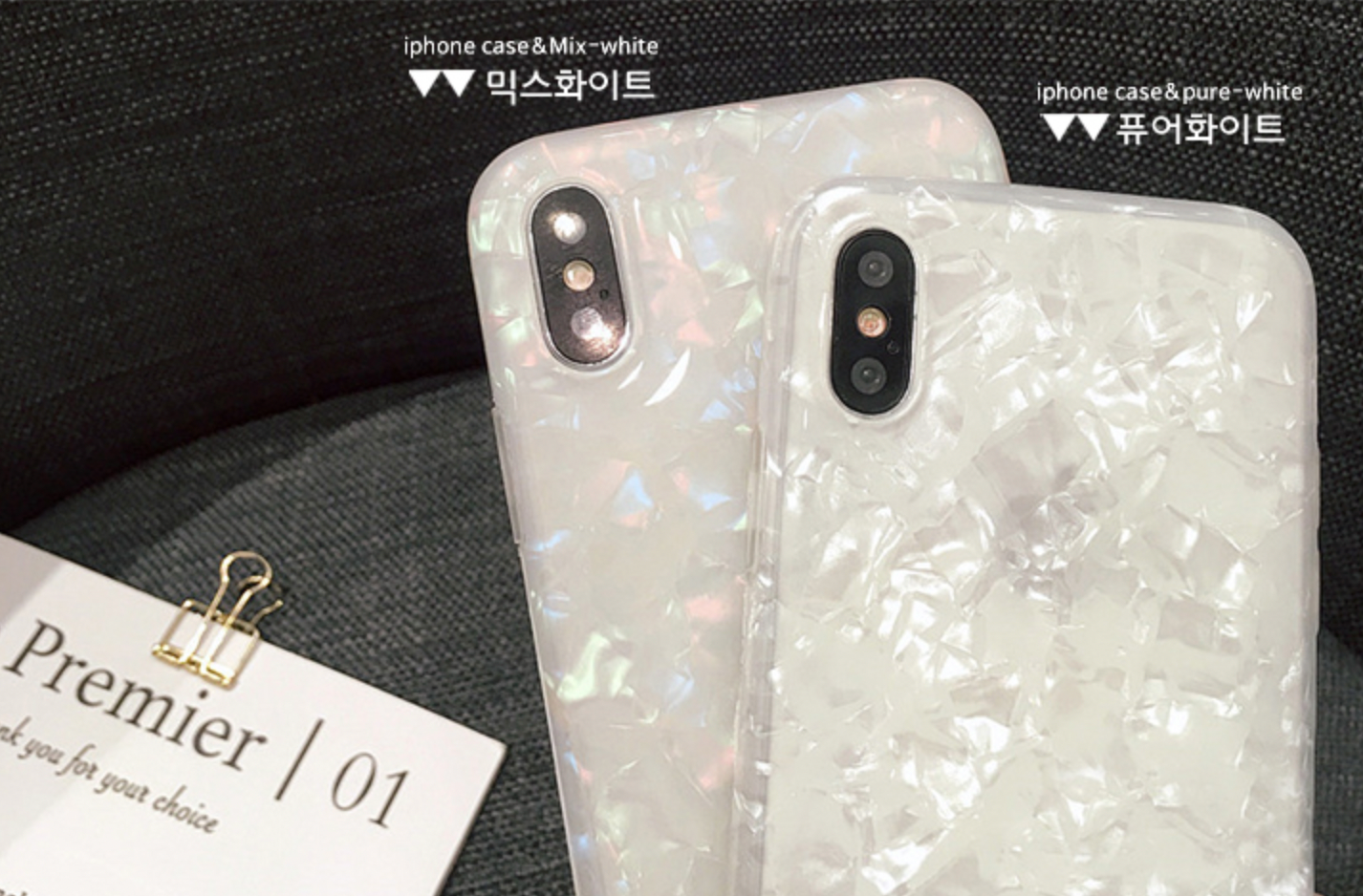 WHITE DIAMOND iPhone CASE【予約】