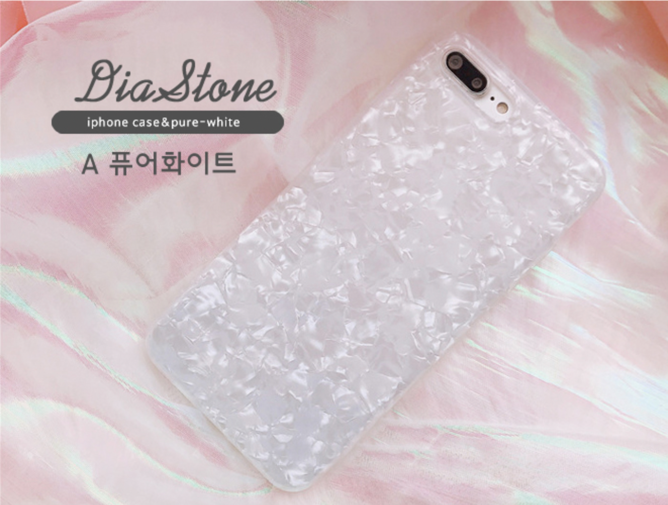 WHITE DIAMOND iPhone CASE【予約】